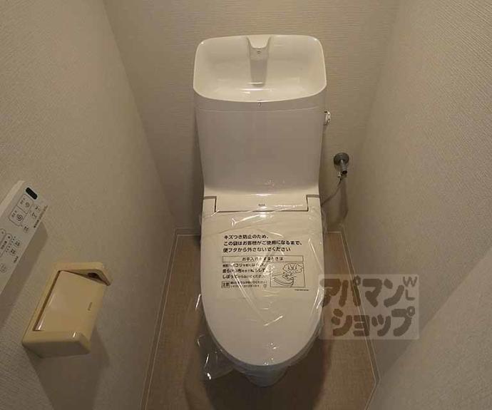 【ファーストユースハイツ】間取