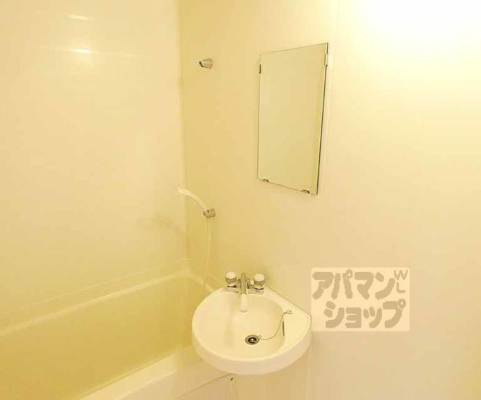 【ファーストユースハイツ】間取