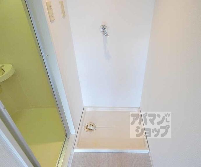 【ファーストユースハイツ】間取