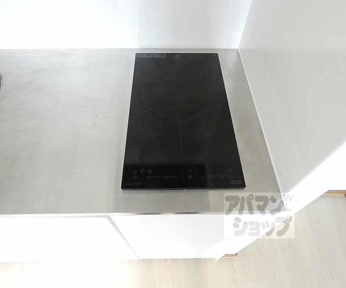 【ファーストユースハイツ】間取