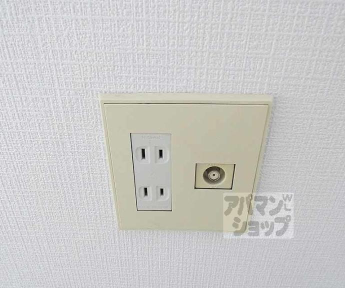 【ファーストユースハイツ】間取