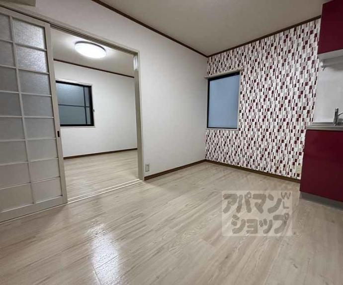 【ファーストユースハイツ】間取