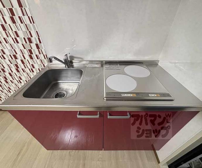 【ファーストユースハイツ】間取