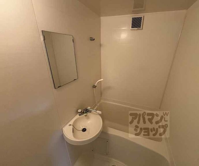 【ファーストユースハイツ】間取