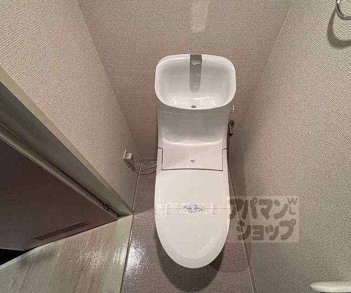 【ファーストユースハイツ】間取