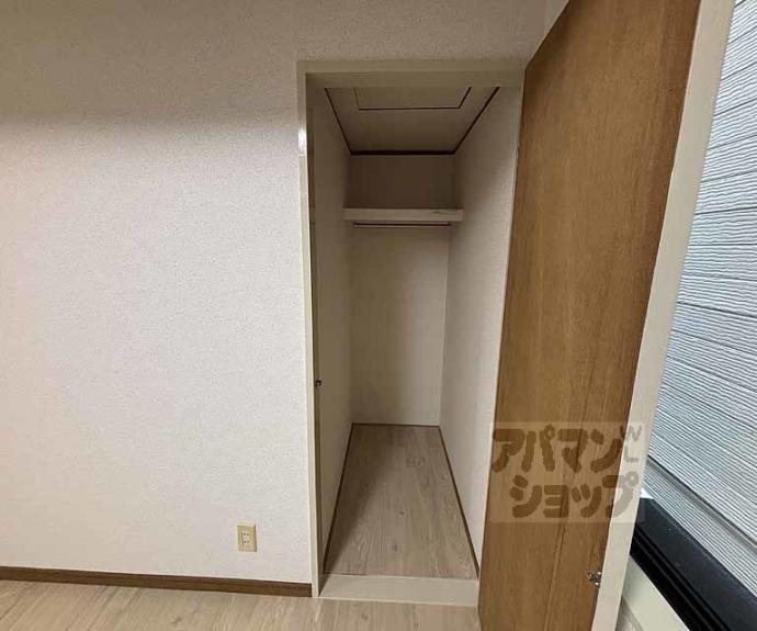 【ファーストユースハイツ】間取