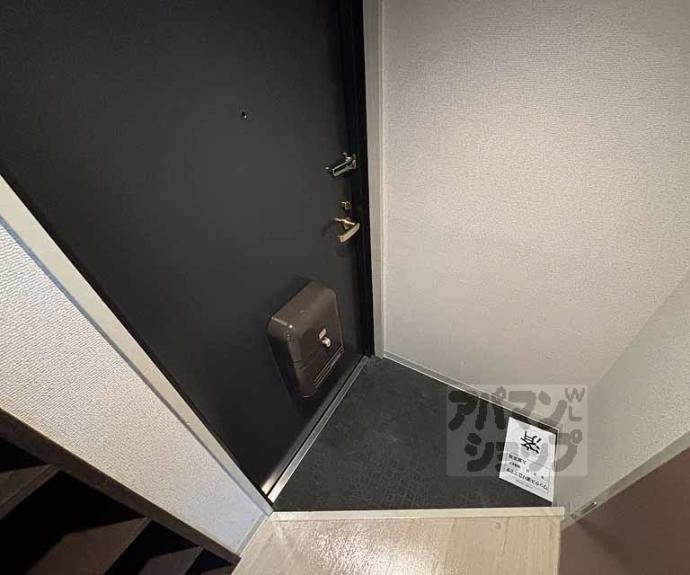 【ファーストユースハイツ】間取