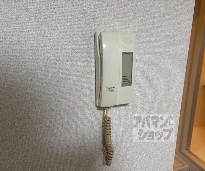 【ファーストユースハイツ】間取