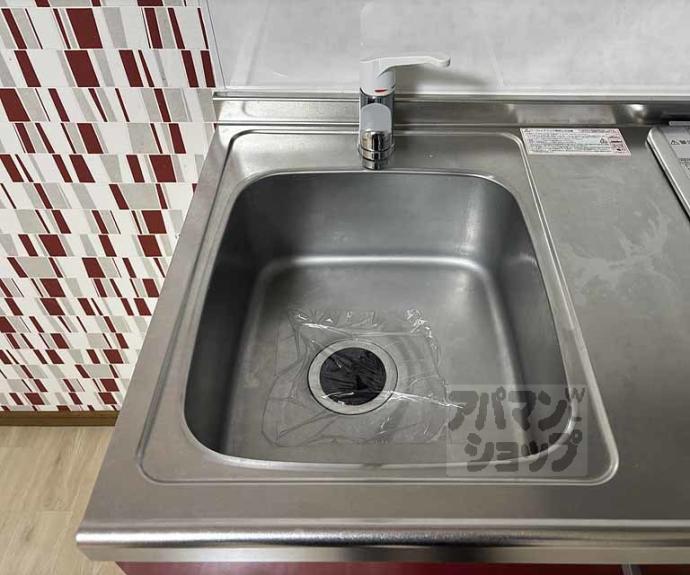 【ファーストユースハイツ】間取