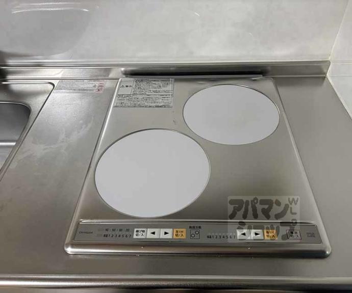 【ファーストユースハイツ】間取