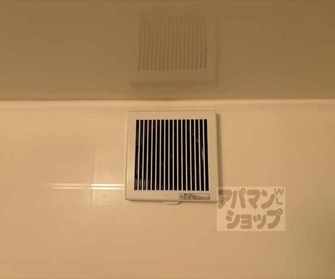 【ファーストユースハイツ】間取