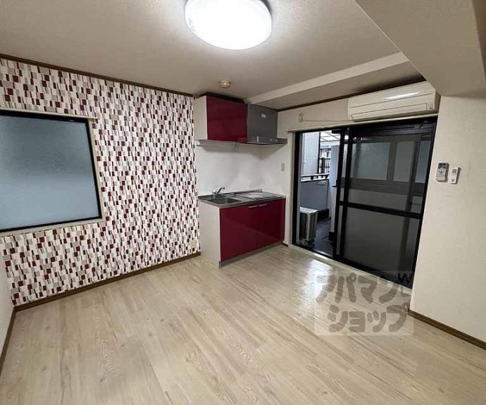 【ファーストユースハイツ】間取