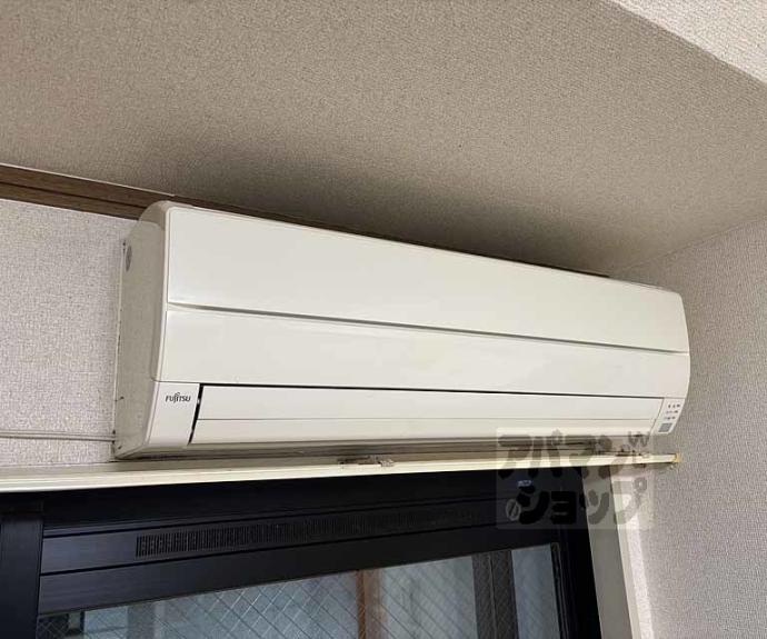 【ファーストユースハイツ】間取