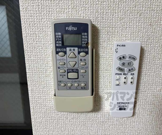 【ファーストユースハイツ】間取