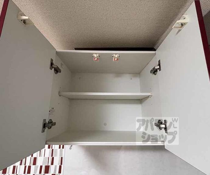 【ファーストユースハイツ】間取