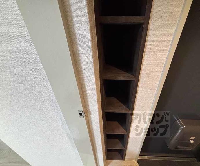 【ファーストユースハイツ】間取