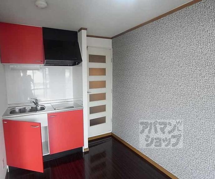 【ファーストユースハイツ】間取