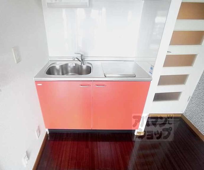 【ファーストユースハイツ】間取