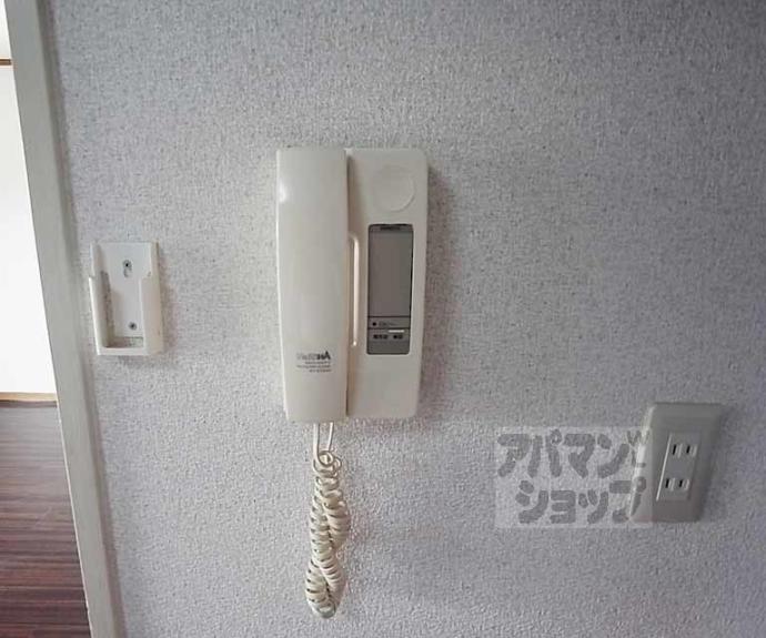 【ファーストユースハイツ】間取