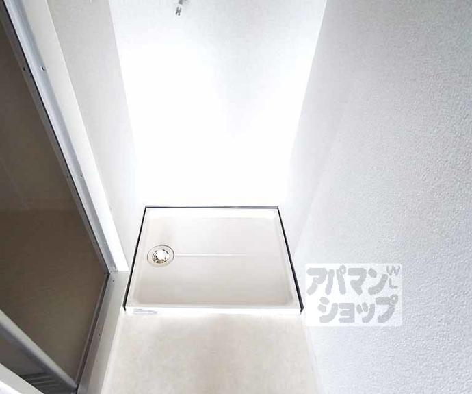 【ファーストユースハイツ】間取