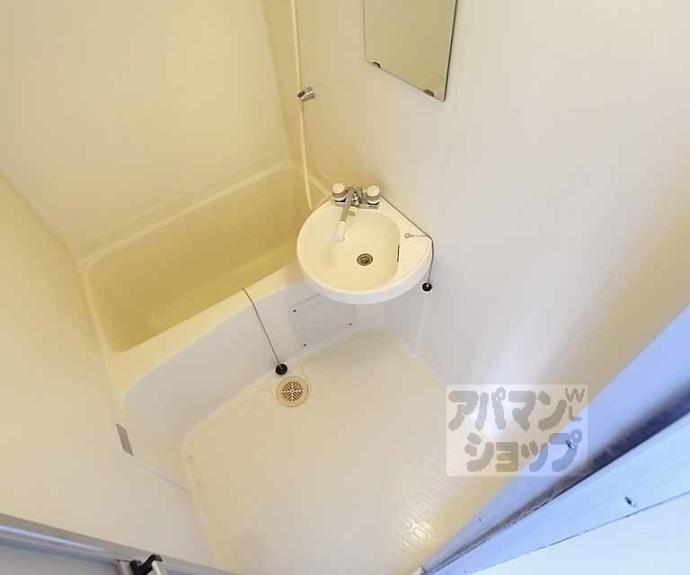 【ファーストユースハイツ】間取