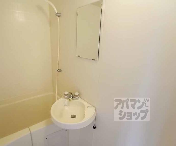 【ファーストユースハイツ】間取