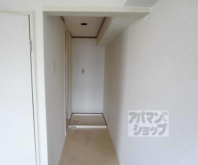 【ファーストユースハイツ】間取