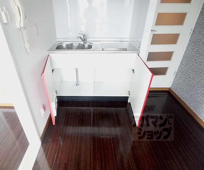 【ファーストユースハイツ】間取