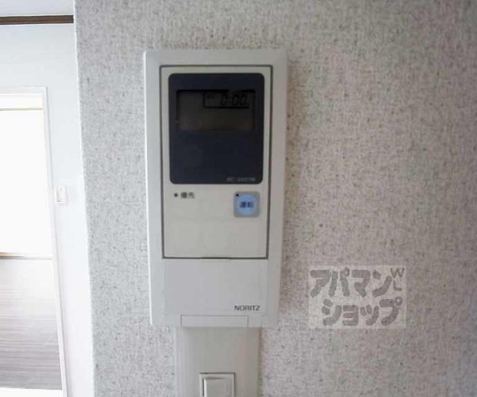 【ファーストユースハイツ】間取