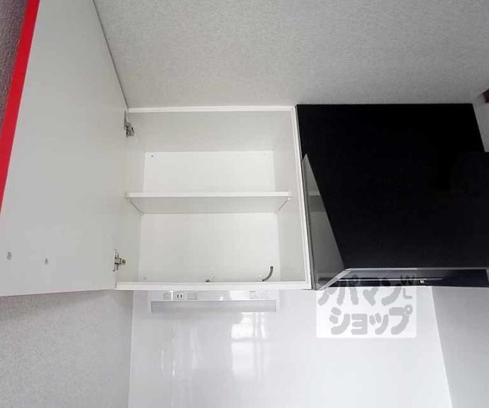 【ファーストユースハイツ】間取