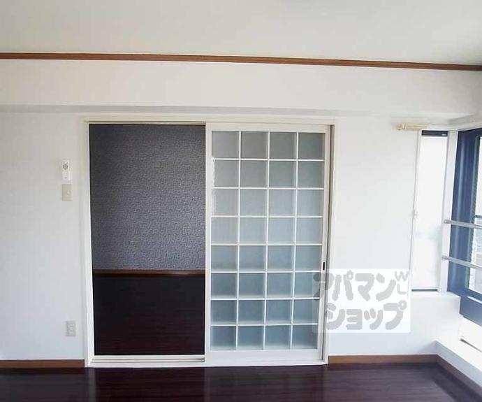 【ファーストユースハイツ】間取