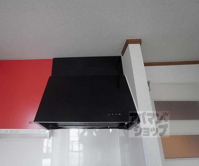 【ファーストユースハイツ】間取