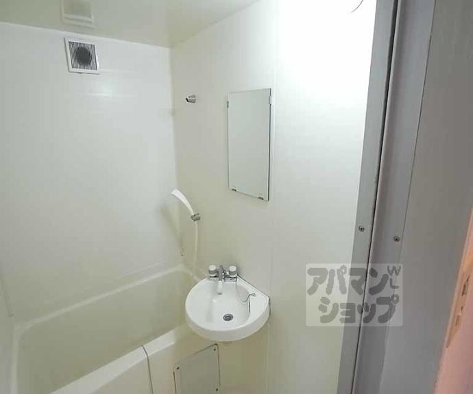 【ファーストユースハイツ】間取