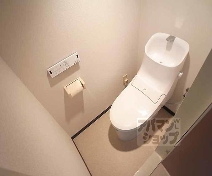 【ファーストユースハイツ】間取