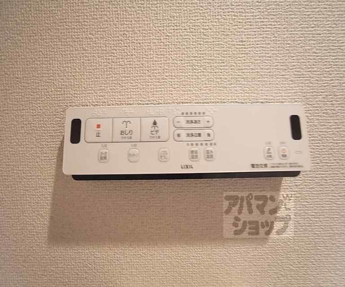 【ファーストユースハイツ】間取