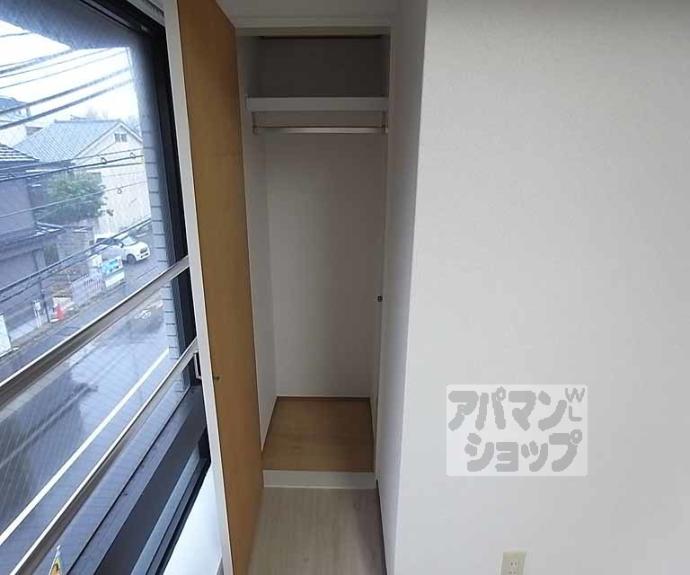 【ファーストユースハイツ】間取