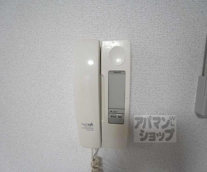 【ファーストユースハイツ】間取