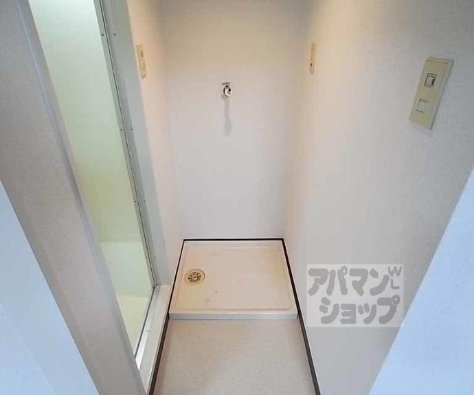 【ファーストユースハイツ】間取