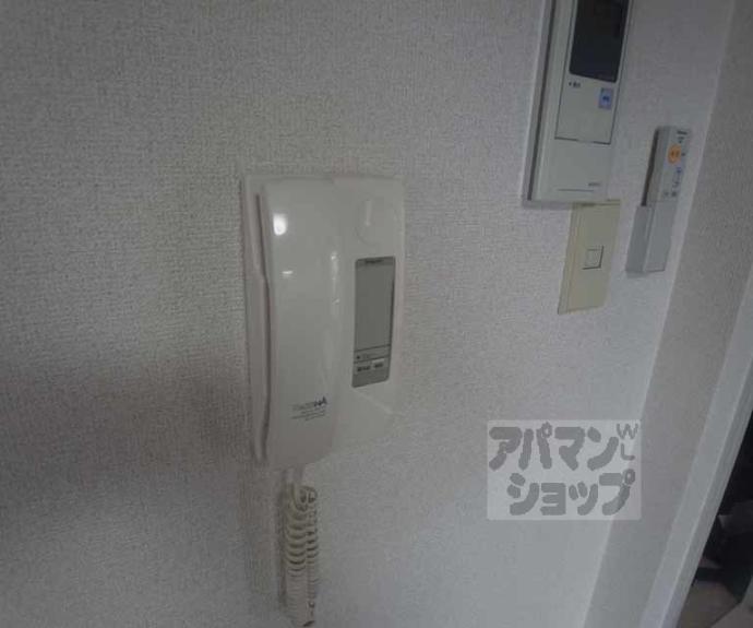【ファーストユースハイツ】間取