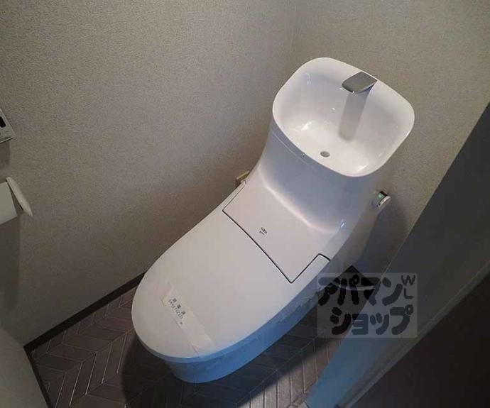 【ファーストユースハイツ】間取