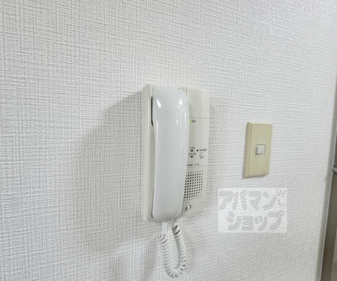 【アーバンハウス北西】間取