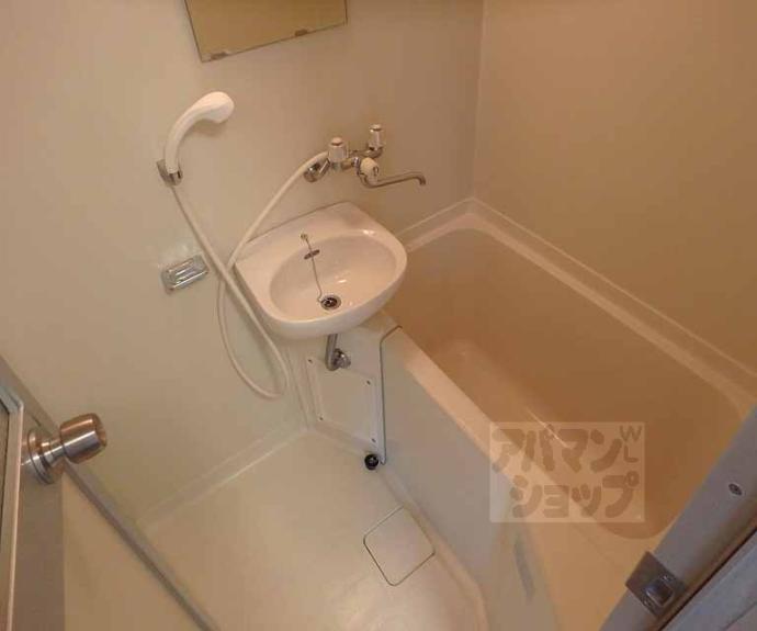 【アーバンハウス北西】間取