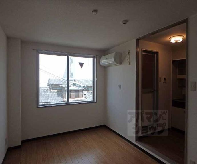 【アーバンハウス北西】間取