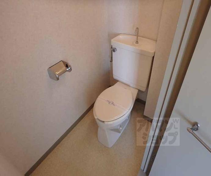 【アーバンハウス北西】間取