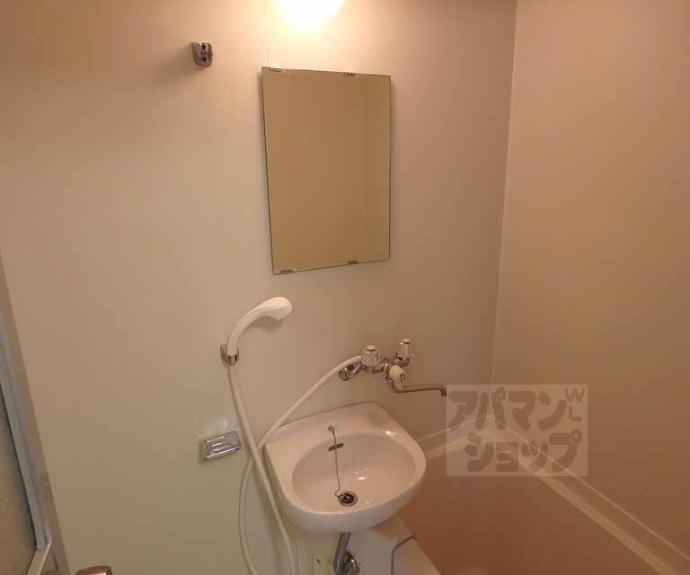 【アーバンハウス北西】間取