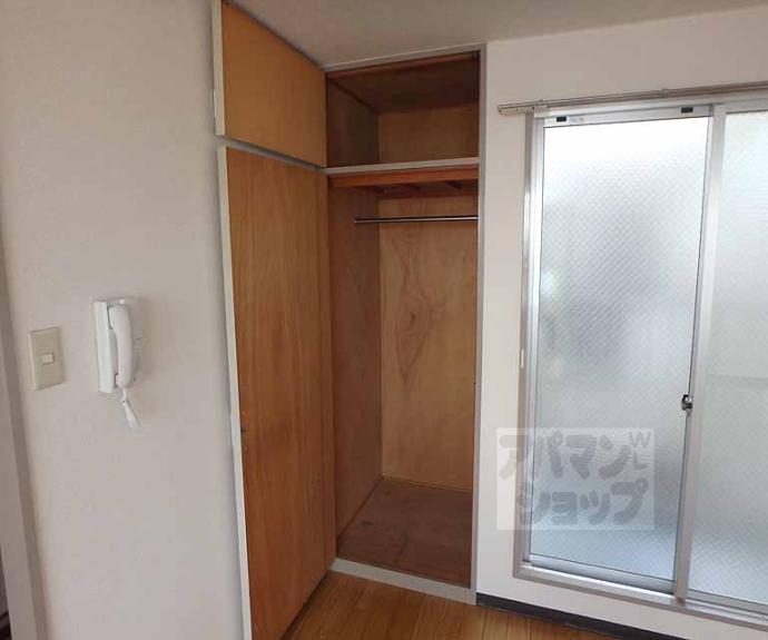 【アーバンハウス北西】間取