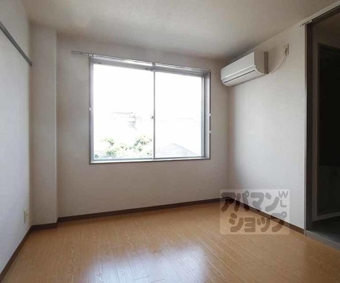 【アーバンハウス北西】間取