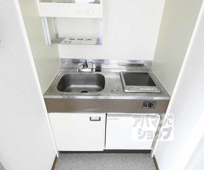 【アーバンハウス北西】間取