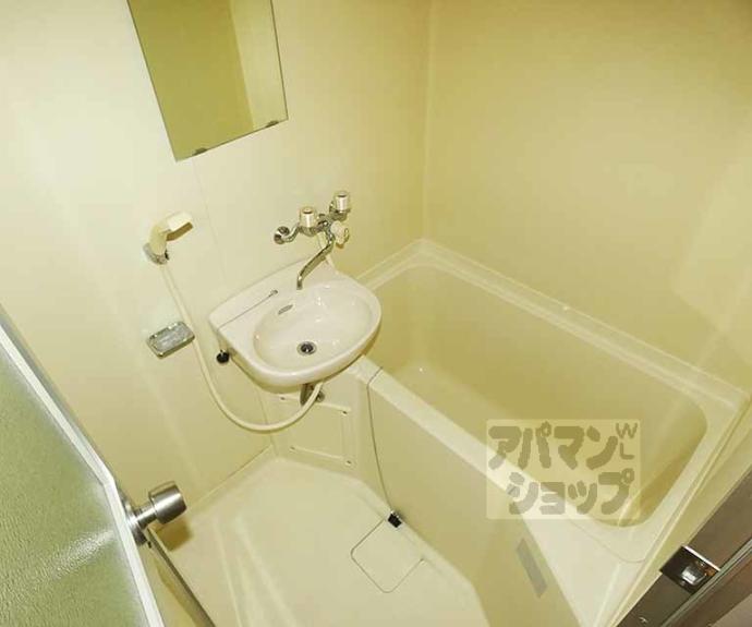 【アーバンハウス北西】間取