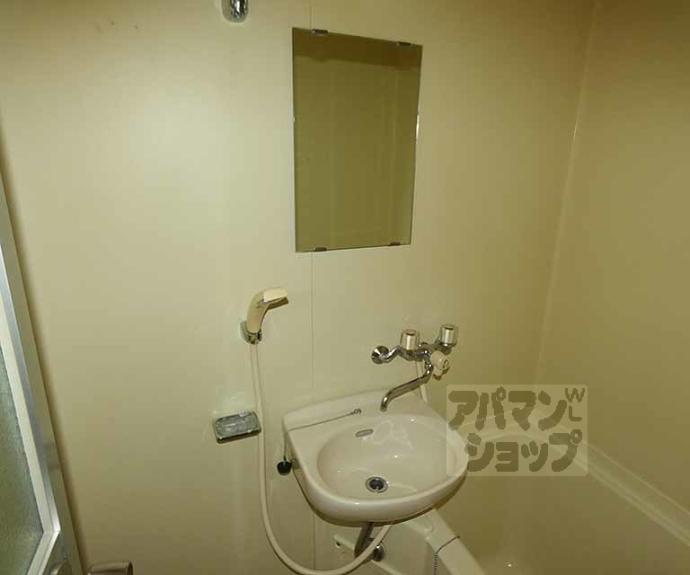 【アーバンハウス北西】間取